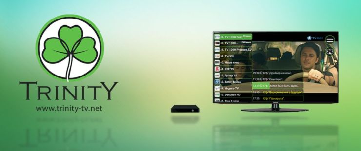 УВАГА! Зміни в пакетах телебачення від SWEET.TV